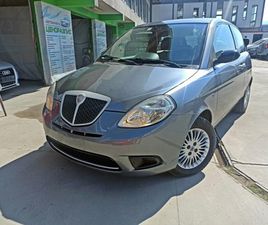 LANCIA Y 1.2 ГАЗ КЛИМАТИК ДЖАНТИ НОВИ ГУМИ