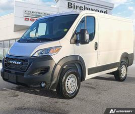 NEW 2026 RAM CARGO VAN PROMASTER TRADESMAN | LISTED AT COST | BLIZZARD BLOWOUT |