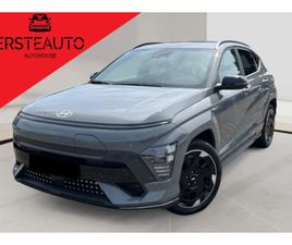 HYUNDAI KONA LONG RANGE HYUNDAI KONA LONG RANGE 65.4KWH N-LINE LED CAMERA