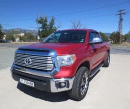 TOYOTA TUNDRA 5.7I LPG ≫ 2016 • 63 000 ЛВ. • ID