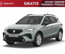 SEAT ARONA SEAT ARONA 1.0 TSI STYLE S&S