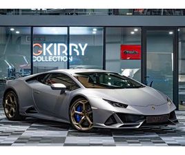 LAMBORGHINI HURACAN LP640-4 EVO