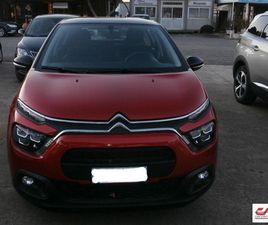 CITROEN C3 C3 1ª SERIE 1.2 PURETECH SHINE S&S 83CV NEOPATENTATI