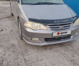 HONDA ODYSSEY ПРОДАЖА HONDA ODYSSEY, 2001 ГОД В КРАСНОЯРСКЕ