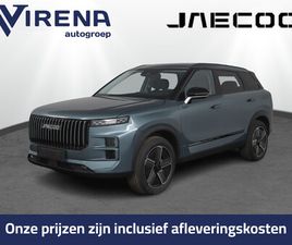JAECOO 7 1.5 GDI PHEV EXCLUSIVE - PANORAMADAK- ELEKTRISCH VERSTELBARE