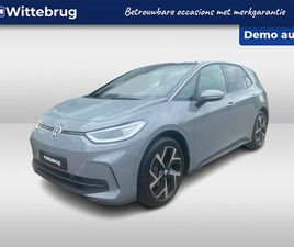 VOLKSWAGEN ID.3 PRO BUSINESS 59 KWH / CARPLAY /CAMERA / 19 LM / NAVI