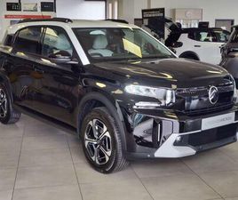 1.2 HYBRID MAX E-DSC EURO 6 (START/STOP) 5DR