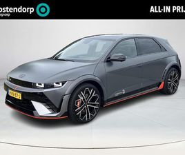 HYUNDAI IONIQ 5 N HYUNDAI IONIQ 5 - N AWD 84 KWH | PANORAMA DAK | MAT GRIJS | RIJKLAARPRIJS DUS GEEN AFLEVERKOSTEN |