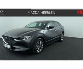 2.0 E-SKYACTIV-X M HYBRID COMFORT | DEALER ONDERHOUDEN | 1E EIGENAAR