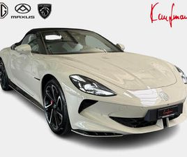 MG CYBERSTER CYBERSTER 77KWH 4WD