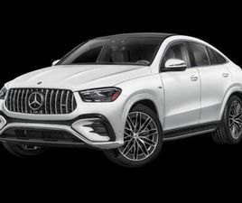 NEW 2026 MERCEDES-BENZ AMG GLE 53 4MATIC+ COUPE