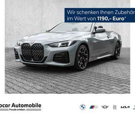 I M SPORT PRO RFK LM19 HIFI ADAPT.LED