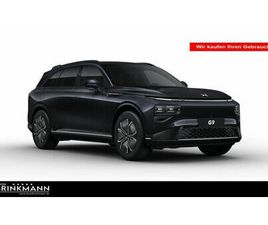 XPENG G9 STANDARD XPENG G9 RWD STANDARD RANGE PREMIUM & AUDIO PAKET