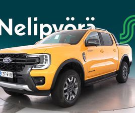 FORD RANGER DOUBLE CAB WILDTRAK 2.3 FORD ECOBOOST 281 HV / 697 NM PHEV A10 AWD - KORKOTARJOUS 2,99%+KULUT - | NÄE JA KOE UUSI LADATTAVA BENSIINI HYBRID RANGER N