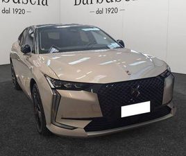 DS4 II 2021 - 1.5 BLUEHDI PERFORMANCE LINE+ 130CV AUTO