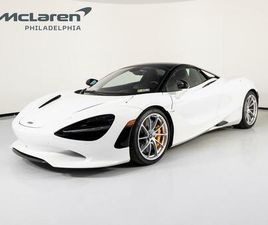 NEW 2025 MCLAREN 750S BASE