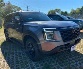 2026 NISSAN ARMADA PRO-4X