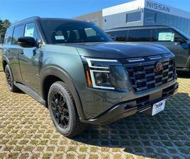 NEW 2026 NISSAN ARMADA PRO-4X