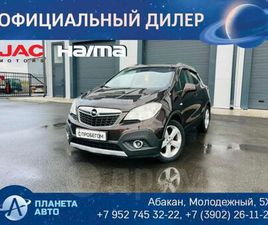 ПРОДАЖА OPEL MOKKA, 2014 ГОД В АБАКАНЕ