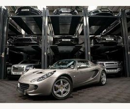 LOTUS ELISE 1.8 S 2DR