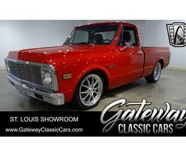 CHEVROLET K10 USED 1971 CHEVROLET C10/K10 BASE