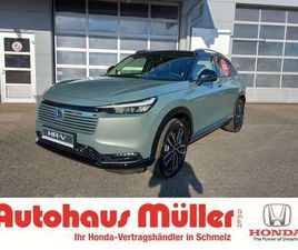 ADVANCE STYLE *MJ 2025*