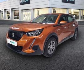 1.2L 130CH S&S ACTIVE