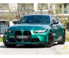 BMW M4 COMPETITION M XDRIVE | 530KS | 360KAM | HEAD-UP | H&K, 2025 GOD.