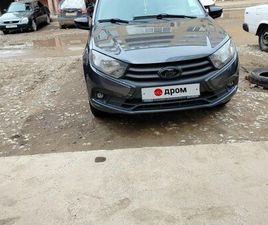 ПРОДАЖА ЛАДА ГРАНТА, 2020 ГОД В КРАСНОДАРЕ