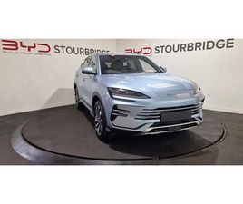 BYD SEAL U ESTATE 2025, 10 MILES, £33315 - 32781202 - EXCHANGEANDMART.CO.UK