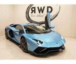 LAMBORGHINI AVENTADOR S ULTIMAE LP780-4 6.5 V12 780