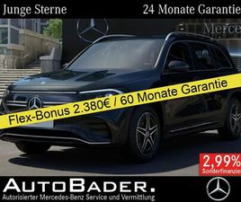 MERCEDES EQB EQB 300 MERCEDES-BENZ EQB 300 4M AMG PARKSPGLASS-PKT LED EHE TOTW AMBI