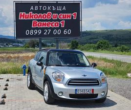 1.6D-NAVI-KUPE-ЛИЗИНГ