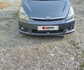 ПРОДАЖА TOYOTA WISH, 2005 ГОД В ХАБАРОВСКЕ