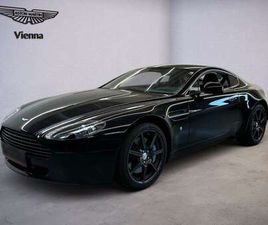 ASTON MARTIN VANTAGE V8 VANTAGE / PARK SENSORS FR & RR / ALARM UPGRADE
