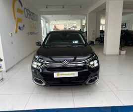 C4 X C4 X BLUEHDI 130 S&S EAT8 MAX