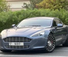ASTON MARTIN RAPIDE