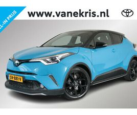 TOYOTA C-HR 1.8 HYBRID STYLE BI-TONE, STUUR EN STOEL VERWARMING, DODEHOEK DETECTIE, LICHTMETALEN VELGEN EN AUTOMATISCHE AIRCO