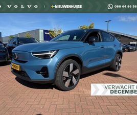 VOLVO C40 RECHARGE TWIN INTRO EDITION 78 KWH | PIXEL KOPLAMPEN | 20 INCH LICHTMETALEN VELGEN | HARMAN KARDON AUDIO | 360 GRADEN CAMERA | ADAPTIEVE CRUISE CONTRO