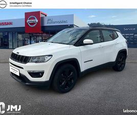 JEEP COMPASS 1.4 I MULTIAIR II 140 CH BVM6 BROOKLYN EDITION