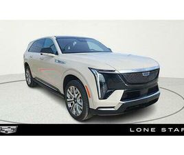 NEW 2026 CADILLAC ESCALADE IQ PREMIUM LUXURY