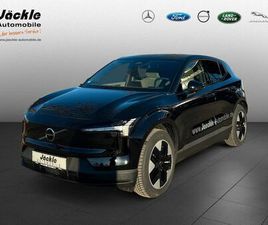 VOLVO EX30 PLUS 2WD PURE ELECTRIC EXTENDED RANGE, ACC