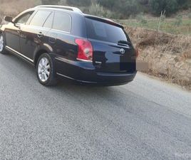 SHITET MAKINE TOYOTA