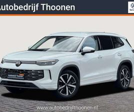 VOLKSWAGEN TAYRON VOLKSWAGEN TAYRON - 1.5 ETSI ELEGANCE 7P. | TREKHAAK | 360° CAMERA | MASSAGE