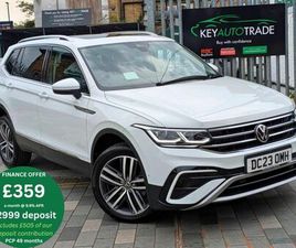 VOLKSWAGEN TIGUAN ALLSPACE 1.5 TSI ELEGANCE