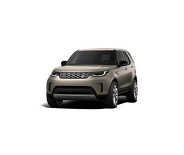 LAND ROVER DISCOVERY D350 COMMERCIAL SE 350PS AUTO