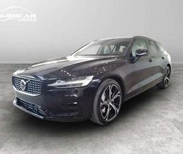 VOLVO V60 2.0 B4 R-DESIGN AUTO 7M