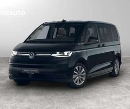 VOLKSWAGEN MULTIVAN 2.0 TDI STYLE 150CV DSG 7P.TI