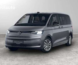 VOLKSWAGEN MULTIVAN 2.0 TDI LIFE 150CV DSG 7P.TI