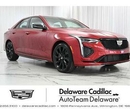 CADILLAC CT4 CT4 V 2025 CADILLAC CT4-V V-SERIES RWD
